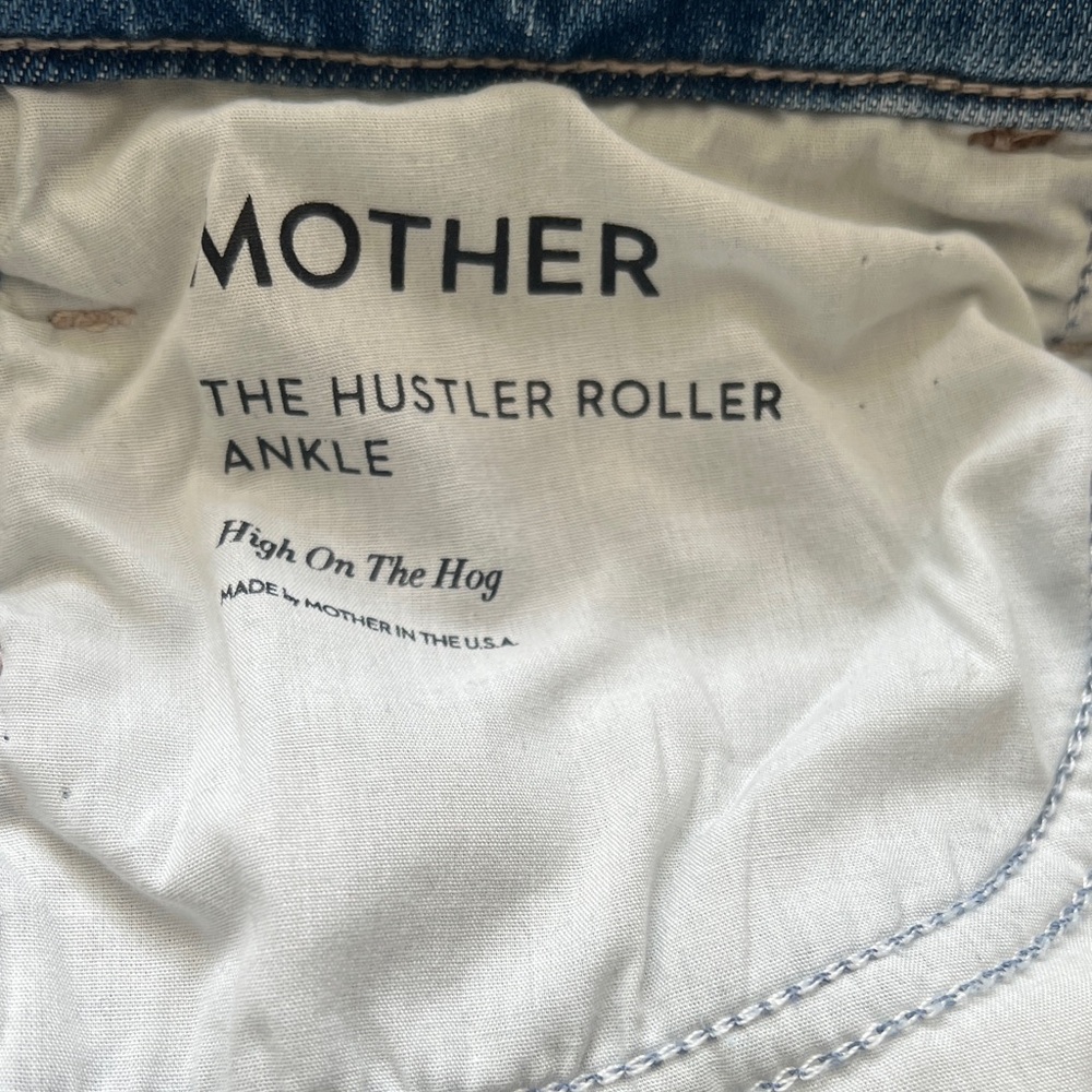 MOTHER - Picture 4 of 12